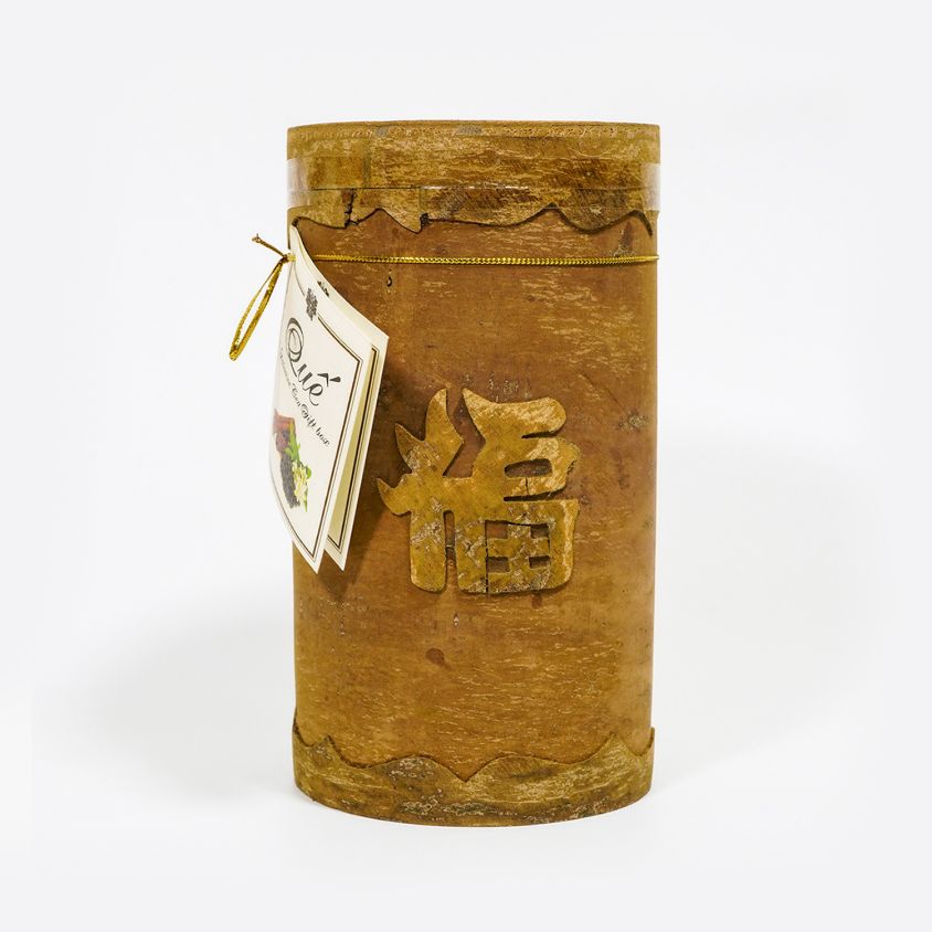 Cinnamon Jasmine Tea Box -150g